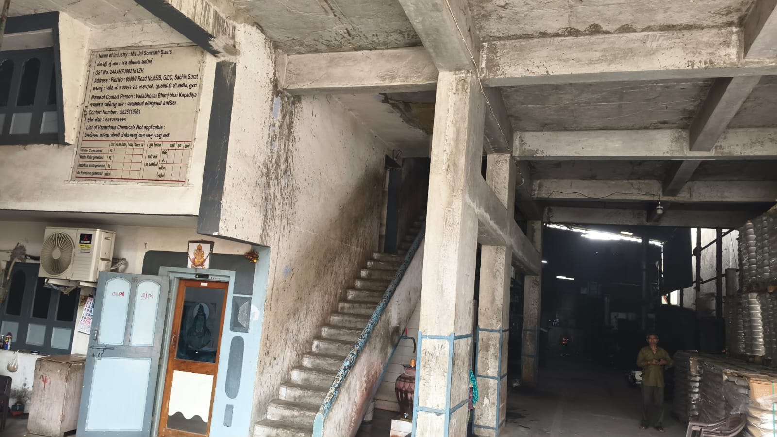 Jai Somnath Unit-1